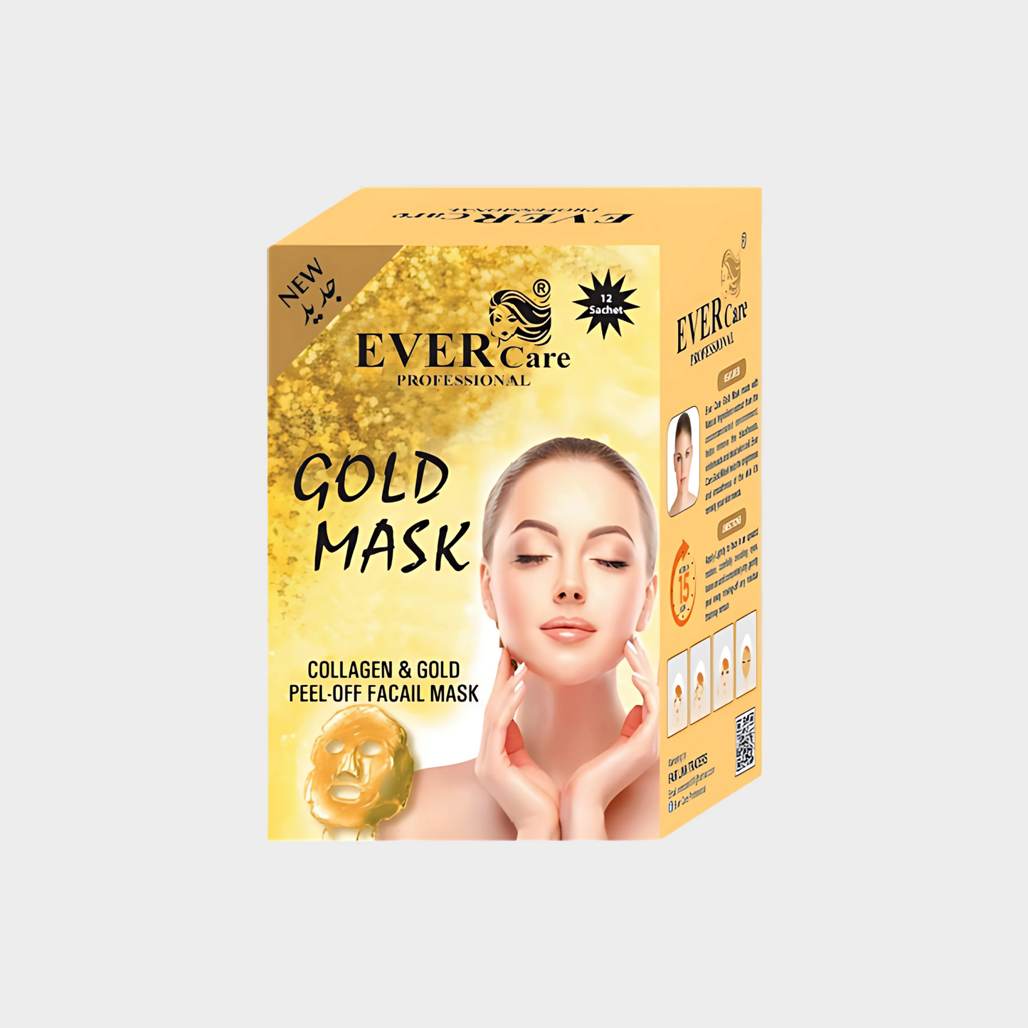 Gold Collagen Peel-Off Mask – Anti-Aging & Skin Tightening