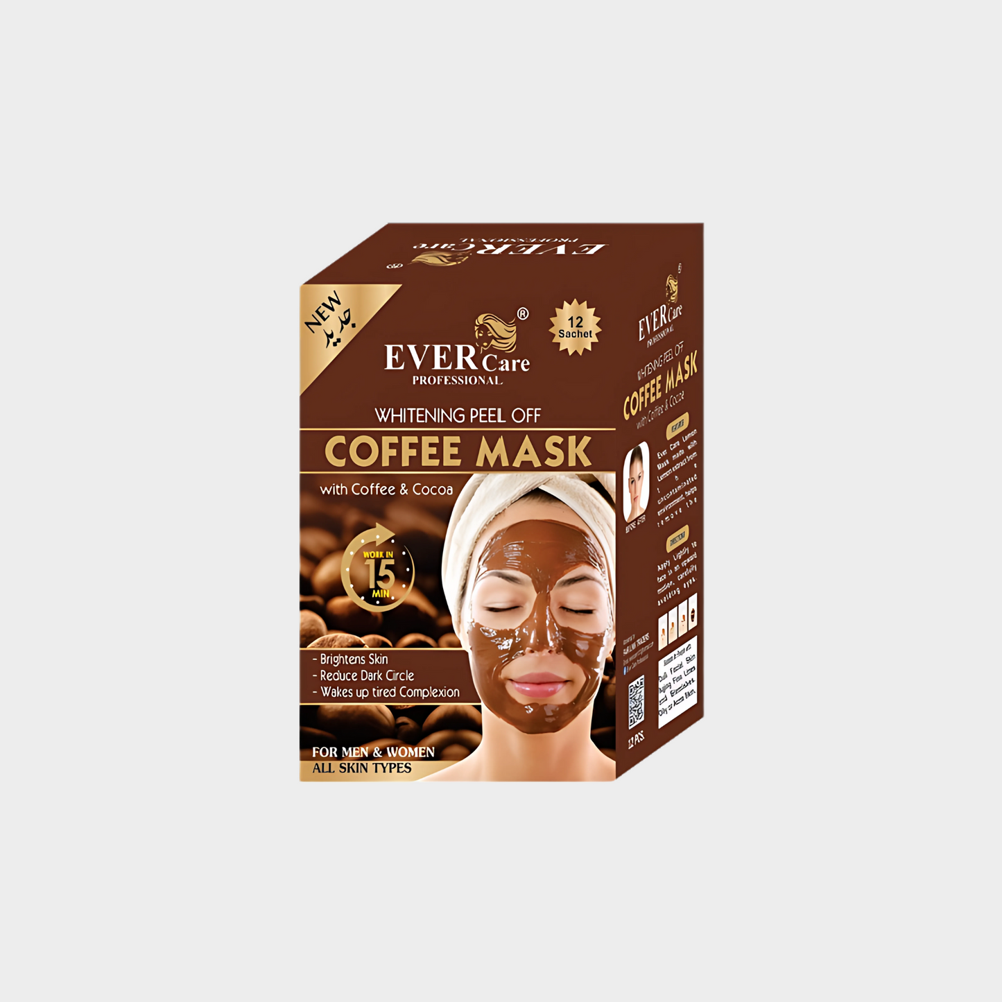 EverCare Coffee Mask